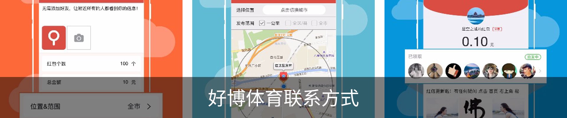 热点资讯